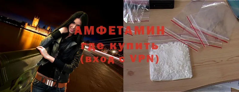 Amphetamine Premium  Нолинск 