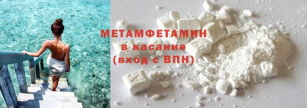 2c-b Бугульма